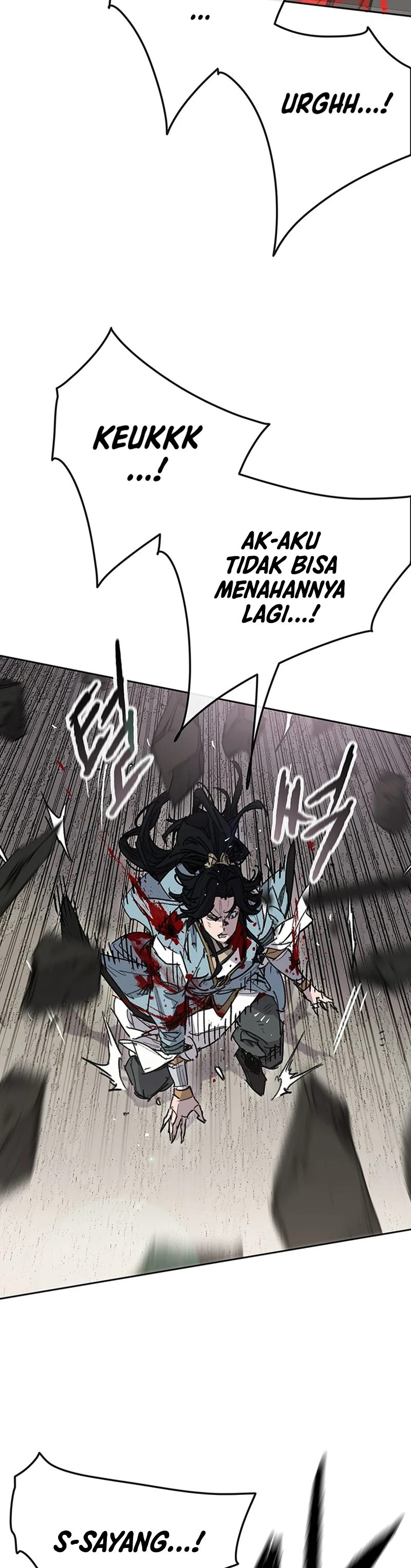The Undefeatable Swordsman