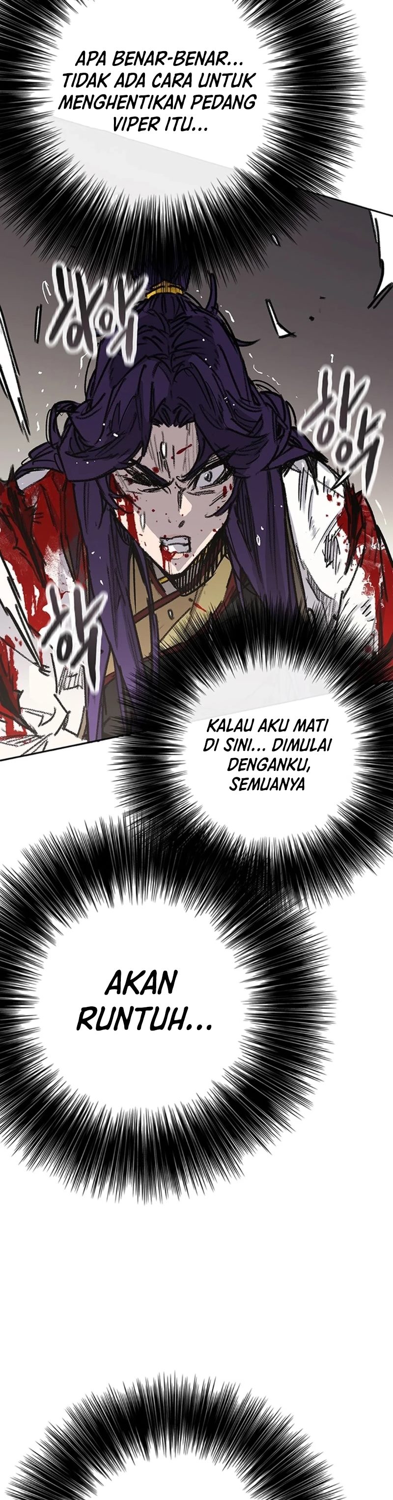 The Undefeatable Swordsman