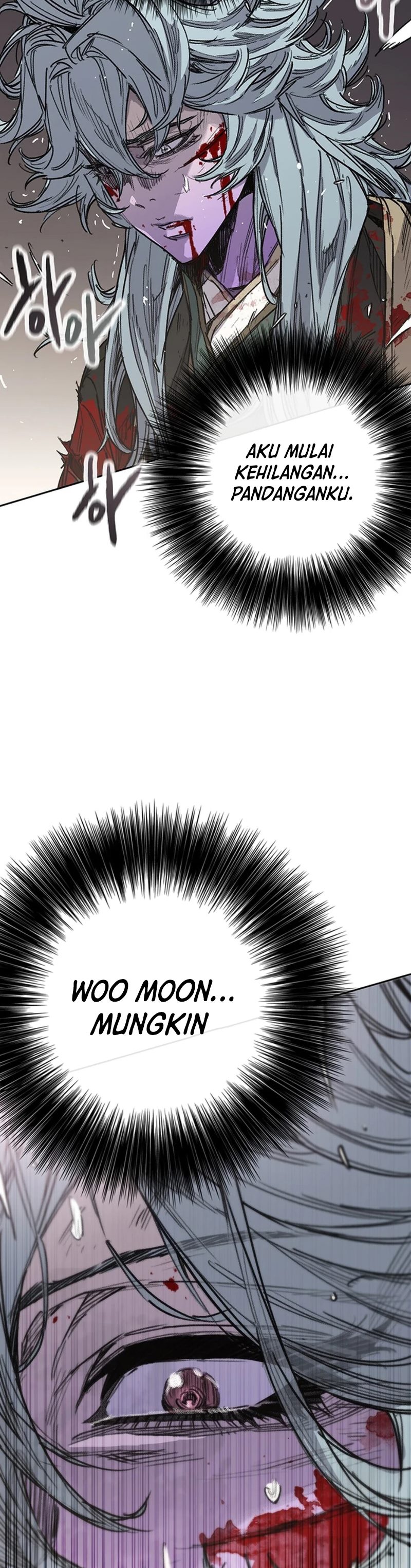 The Undefeatable Swordsman