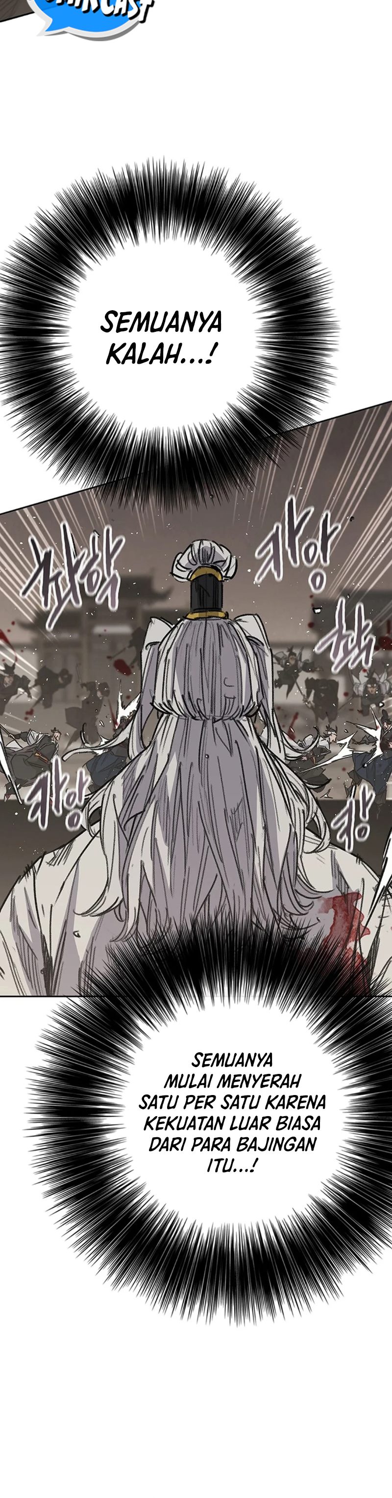 The Undefeatable Swordsman