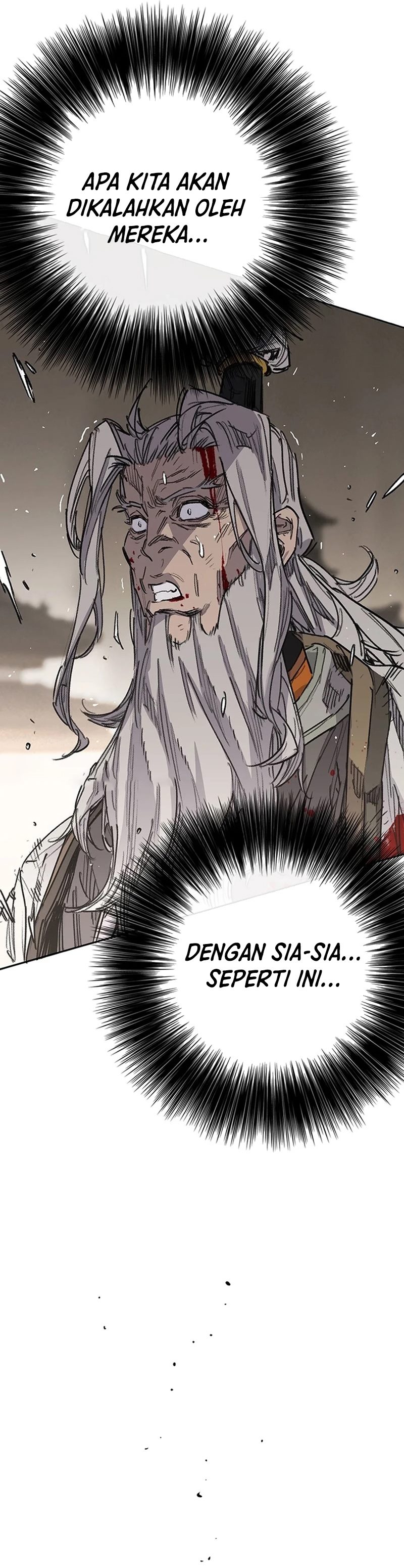 The Undefeatable Swordsman