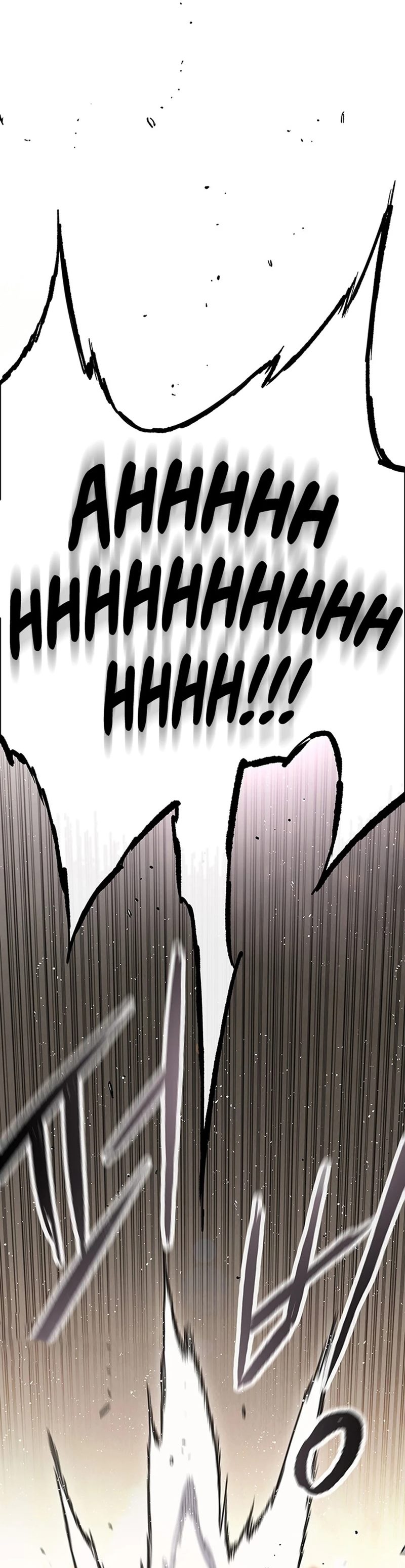 The Undefeatable Swordsman