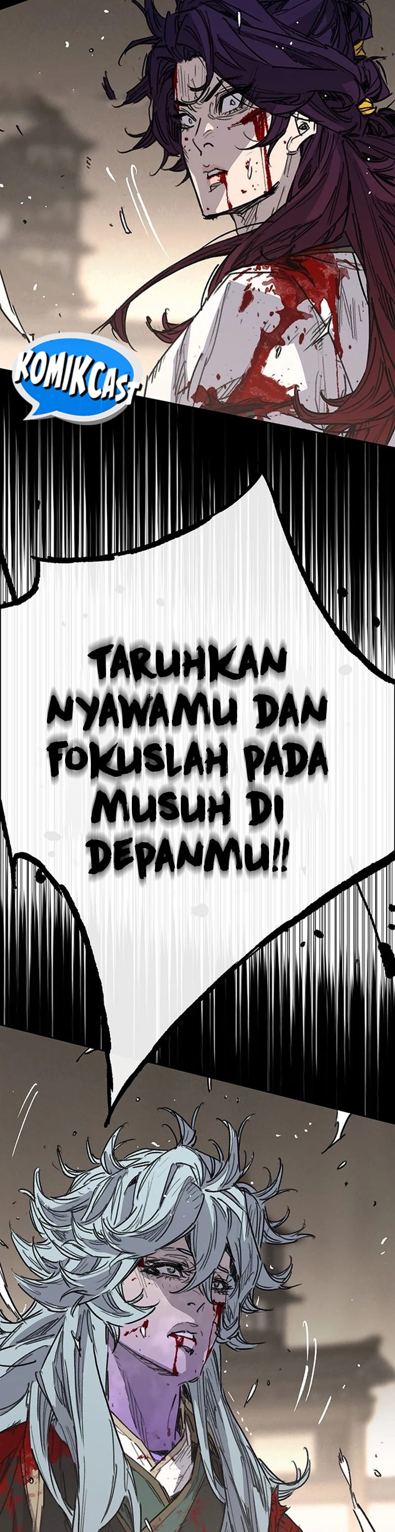 The Undefeatable Swordsman
