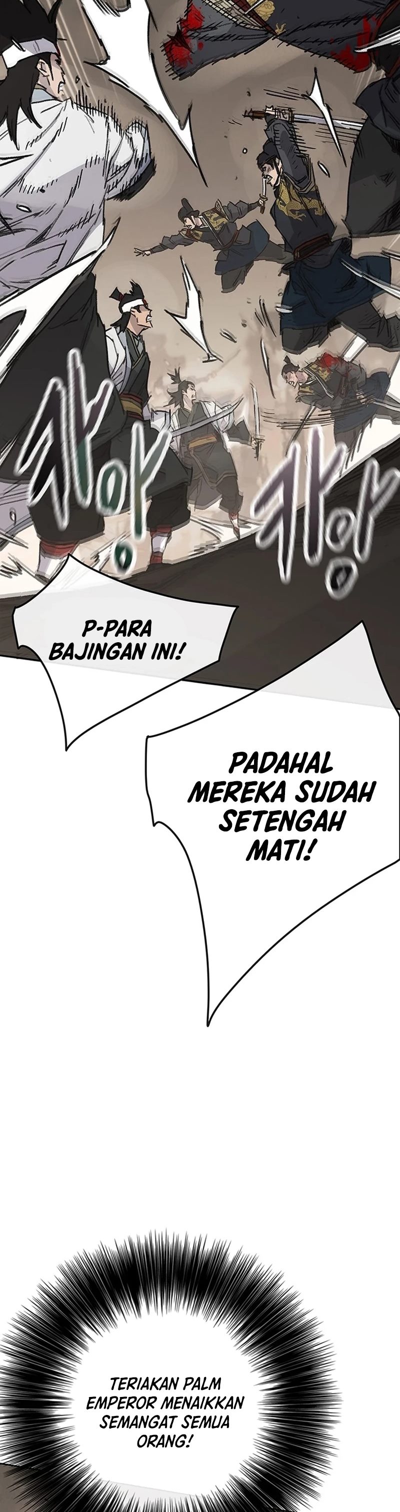 The Undefeatable Swordsman