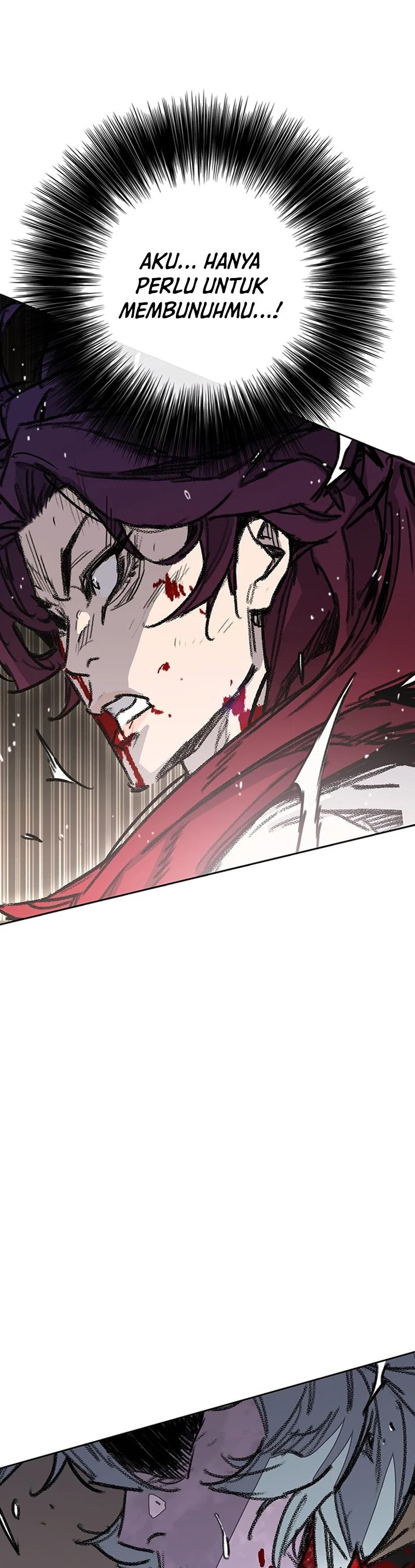 The Undefeatable Swordsman