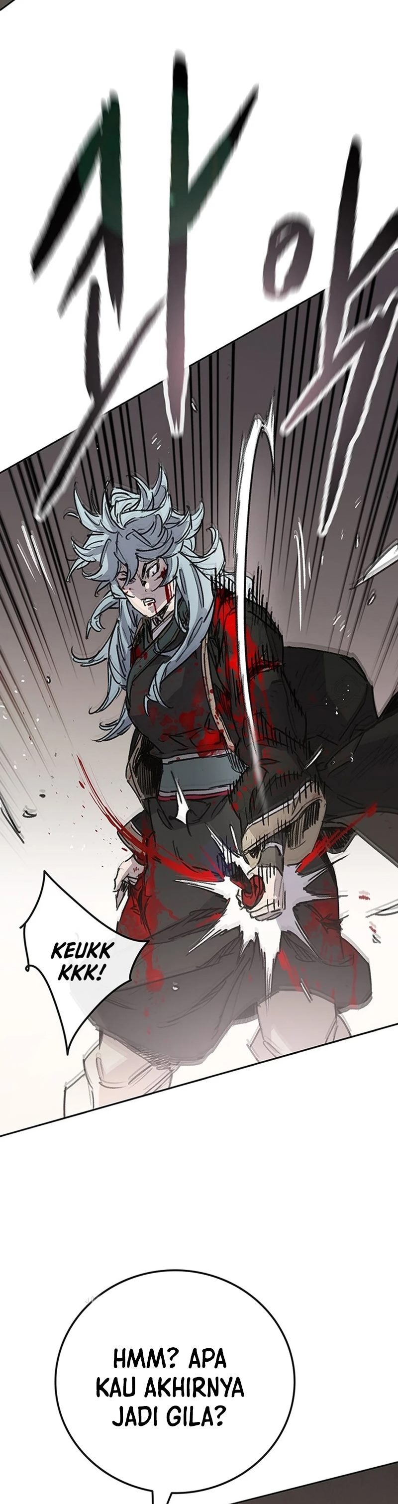 The Undefeatable Swordsman