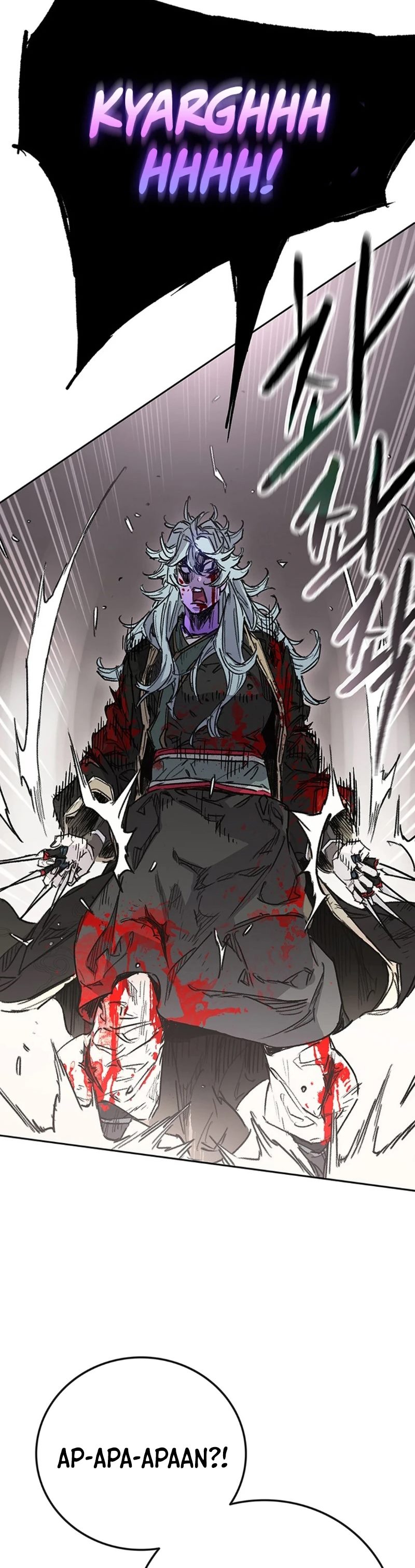 The Undefeatable Swordsman