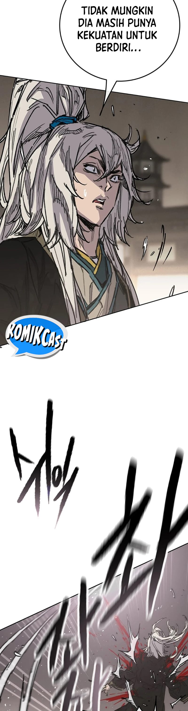 The Undefeatable Swordsman