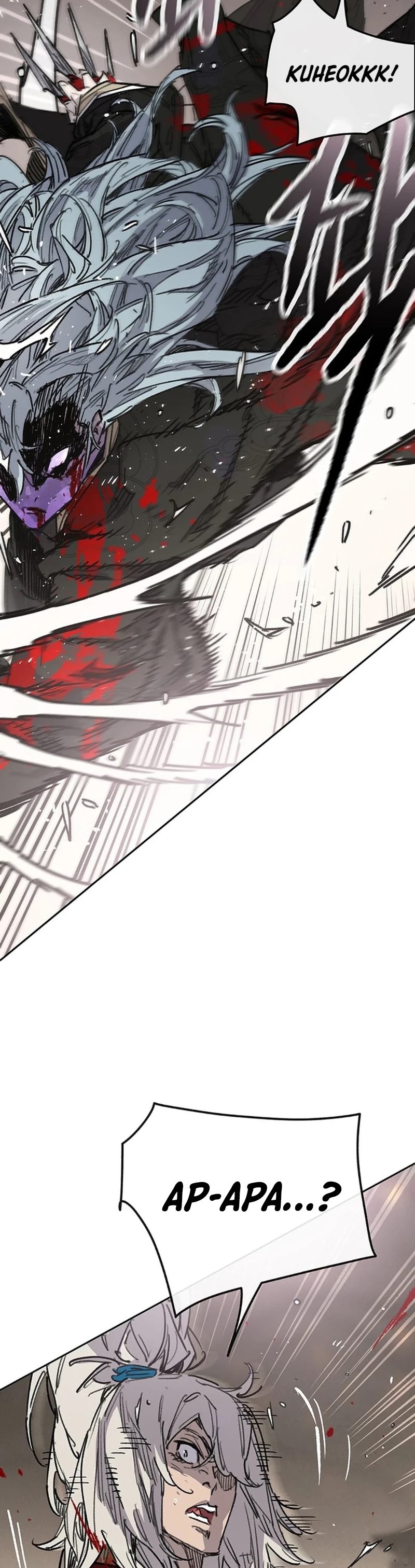 The Undefeatable Swordsman