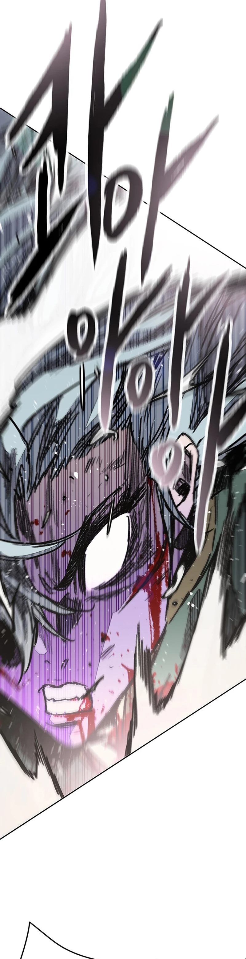 The Undefeatable Swordsman