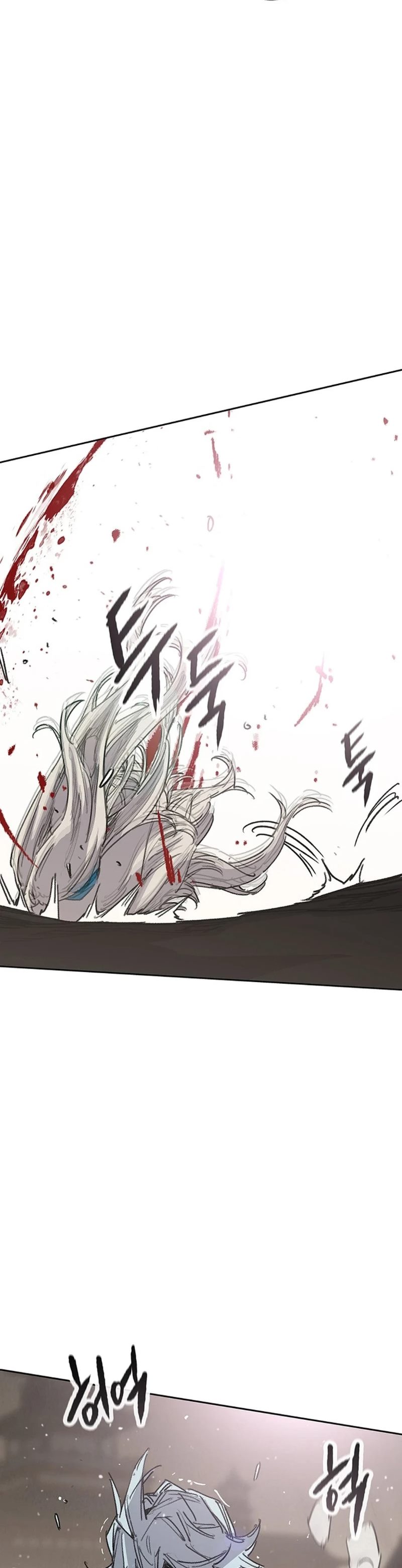 The Undefeatable Swordsman