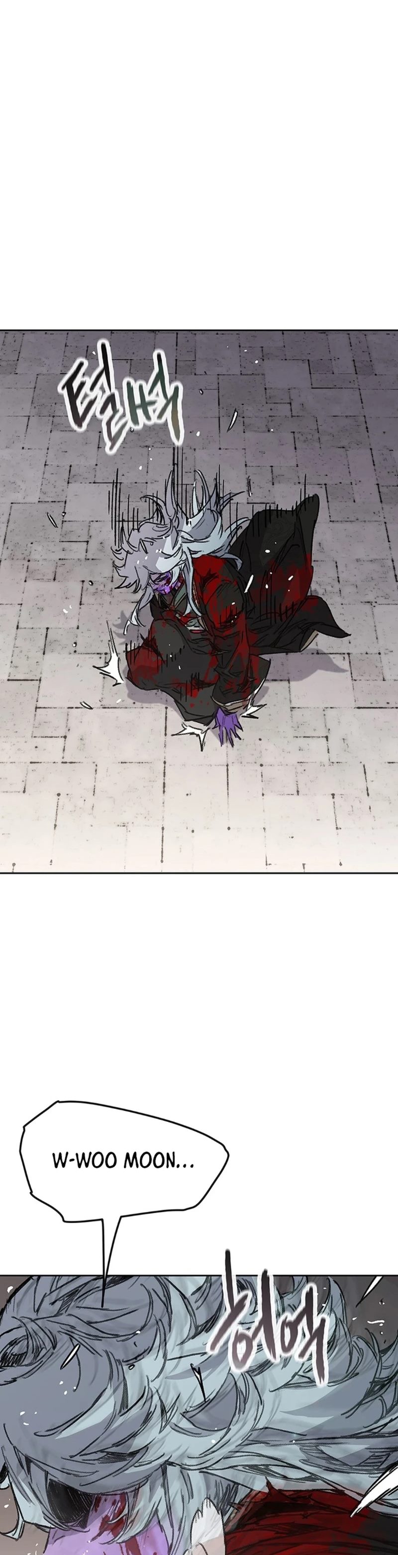 The Undefeatable Swordsman