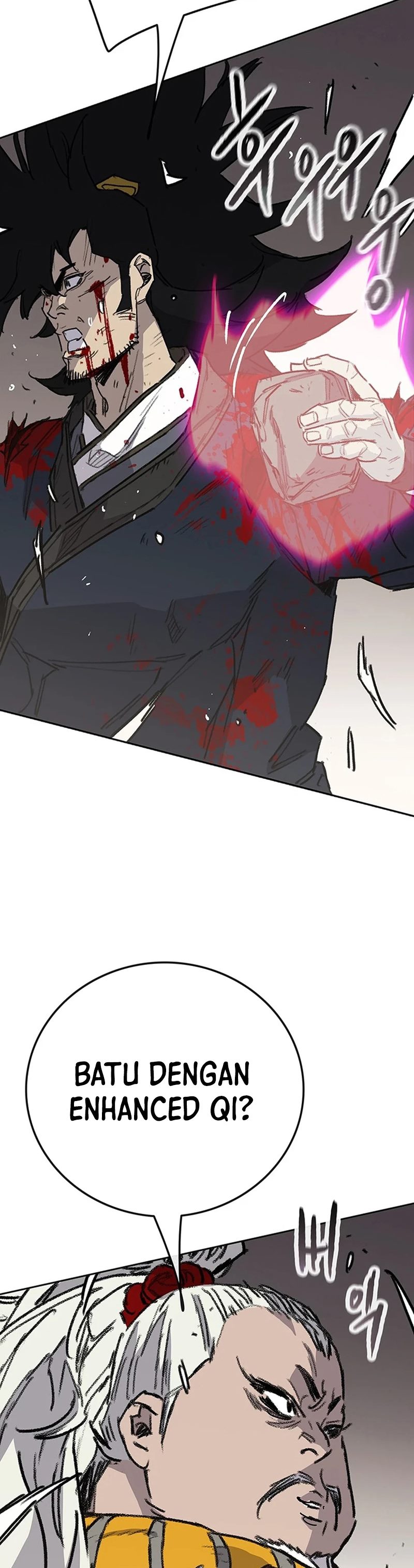 The Undefeatable Swordsman
