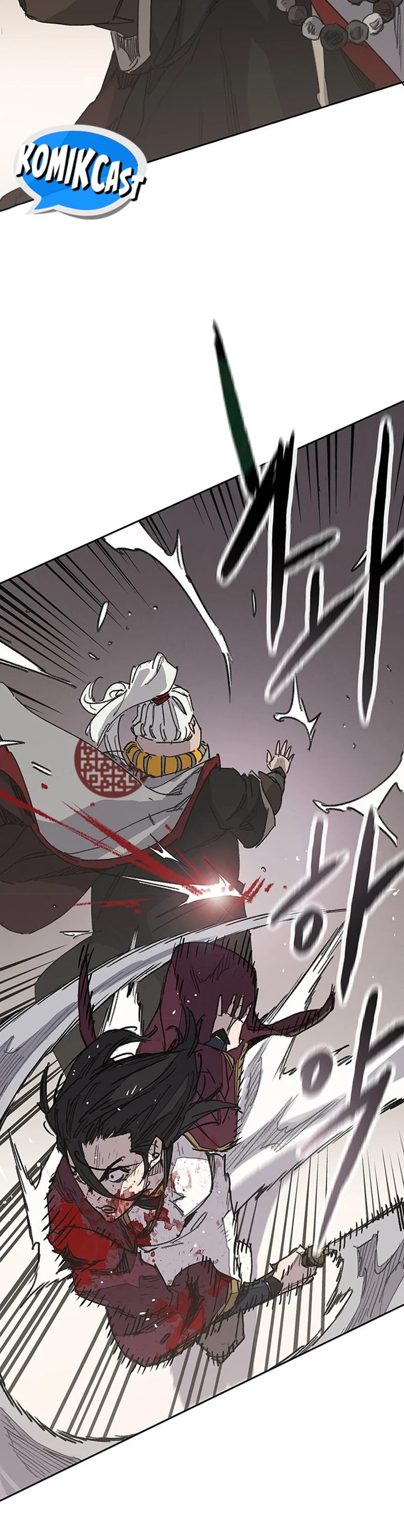 The Undefeatable Swordsman