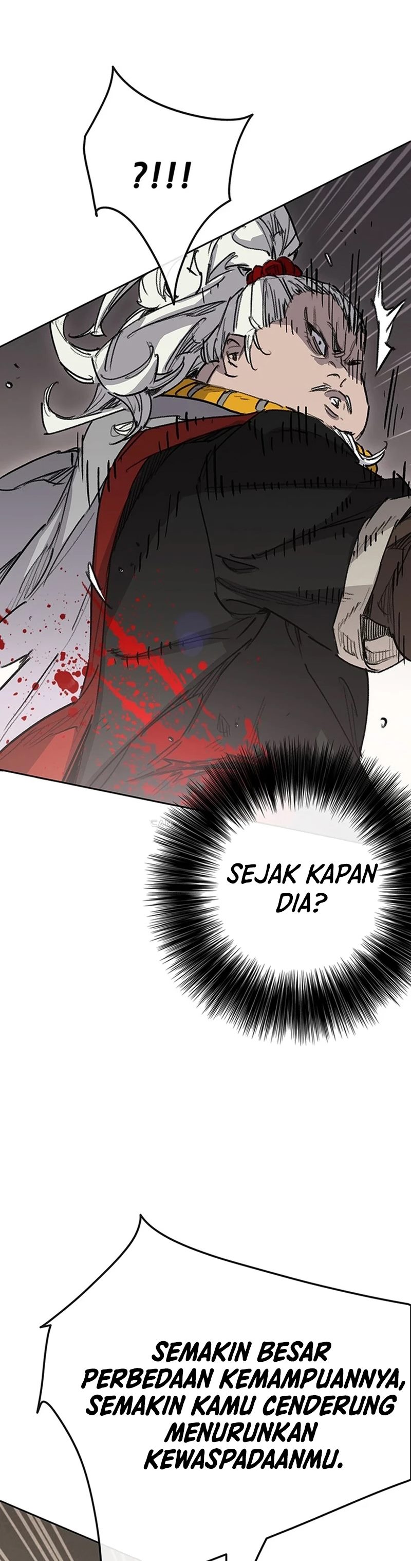 The Undefeatable Swordsman