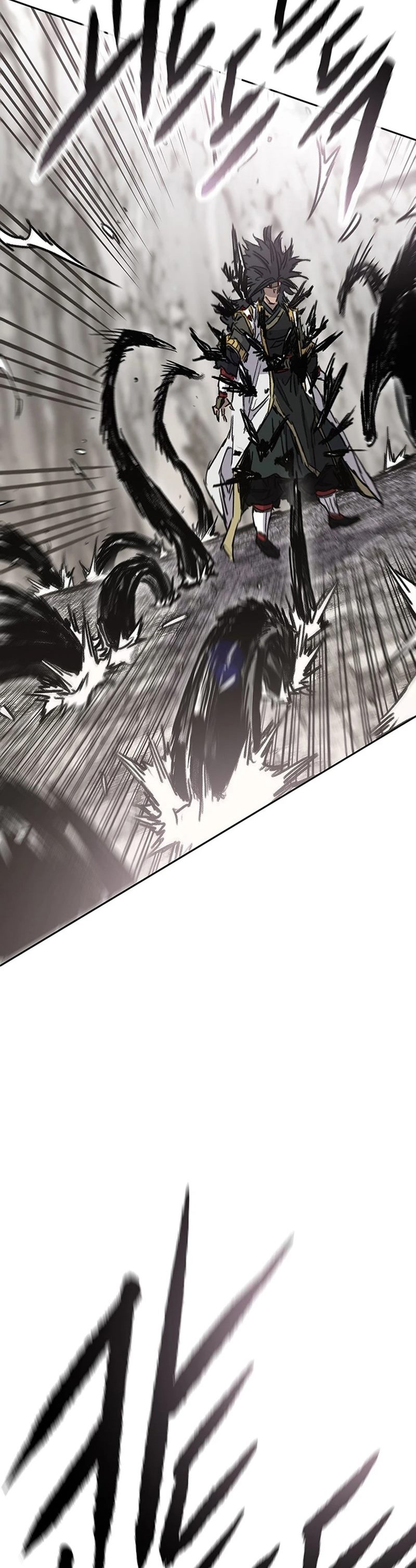 The Undefeatable Swordsman