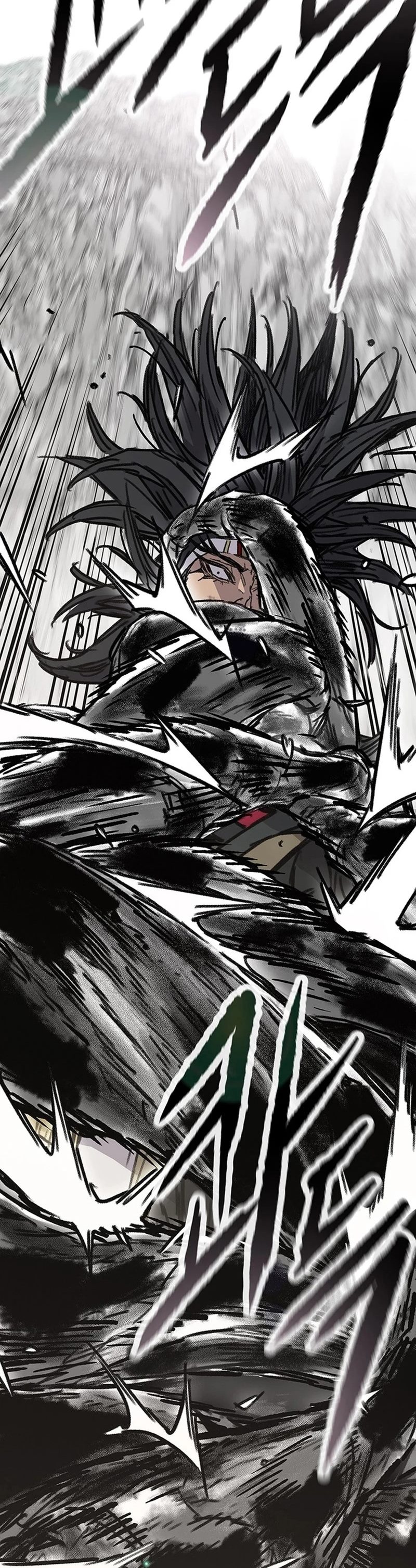 The Undefeatable Swordsman