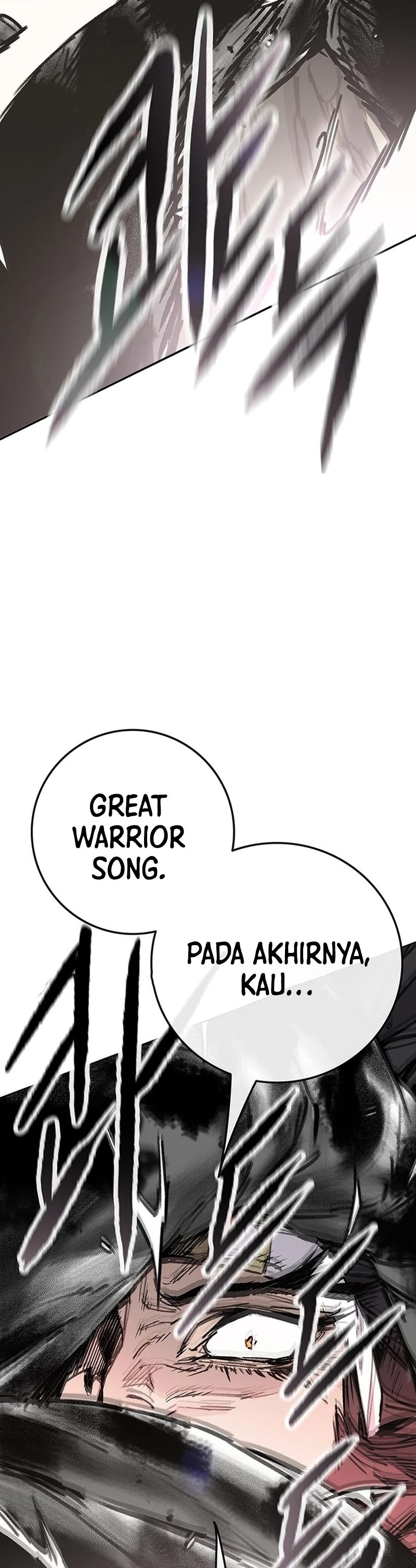 The Undefeatable Swordsman
