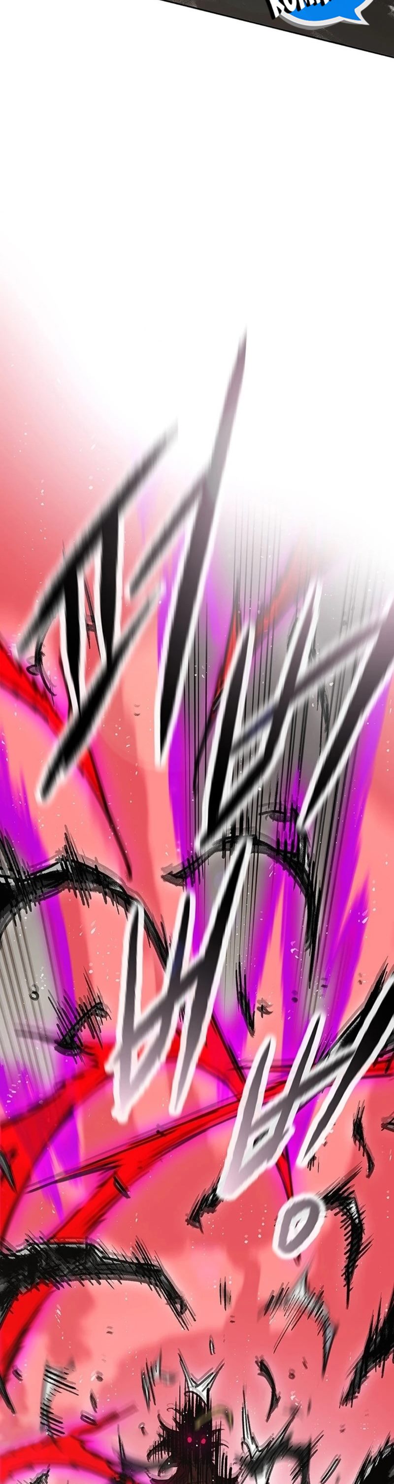 The Undefeatable Swordsman