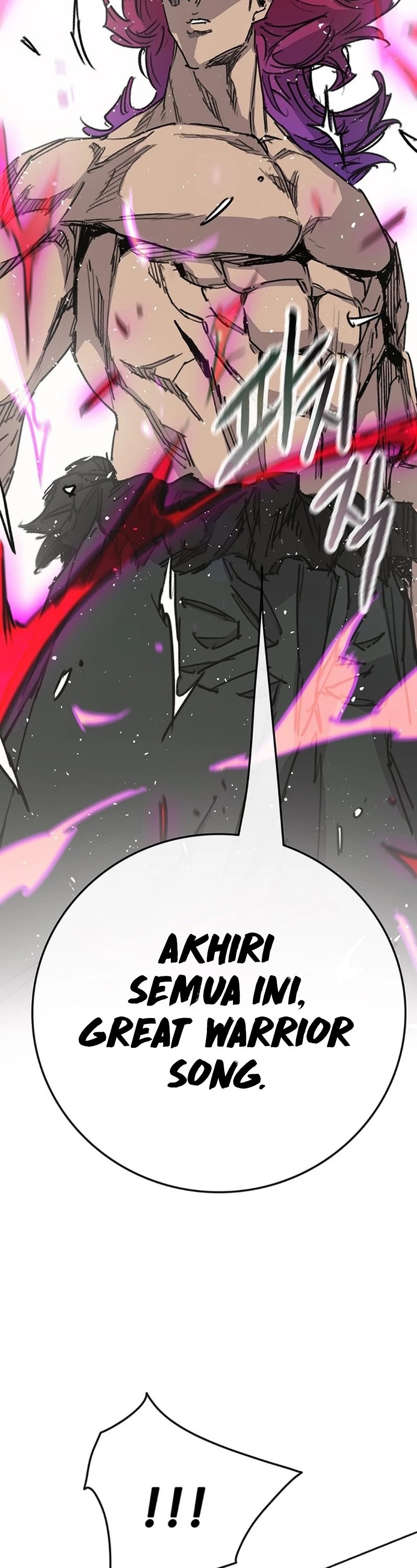 The Undefeatable Swordsman