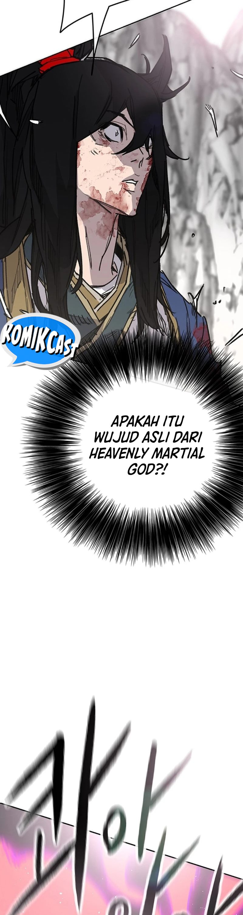 The Undefeatable Swordsman