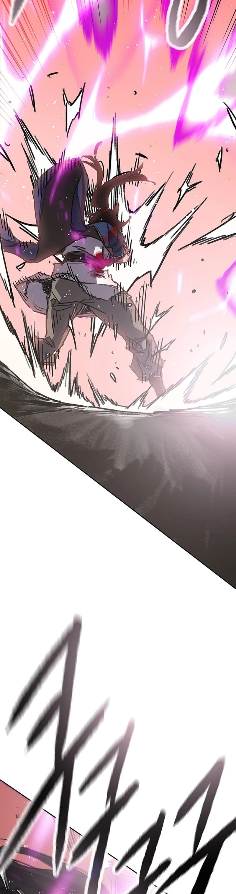 The Undefeatable Swordsman