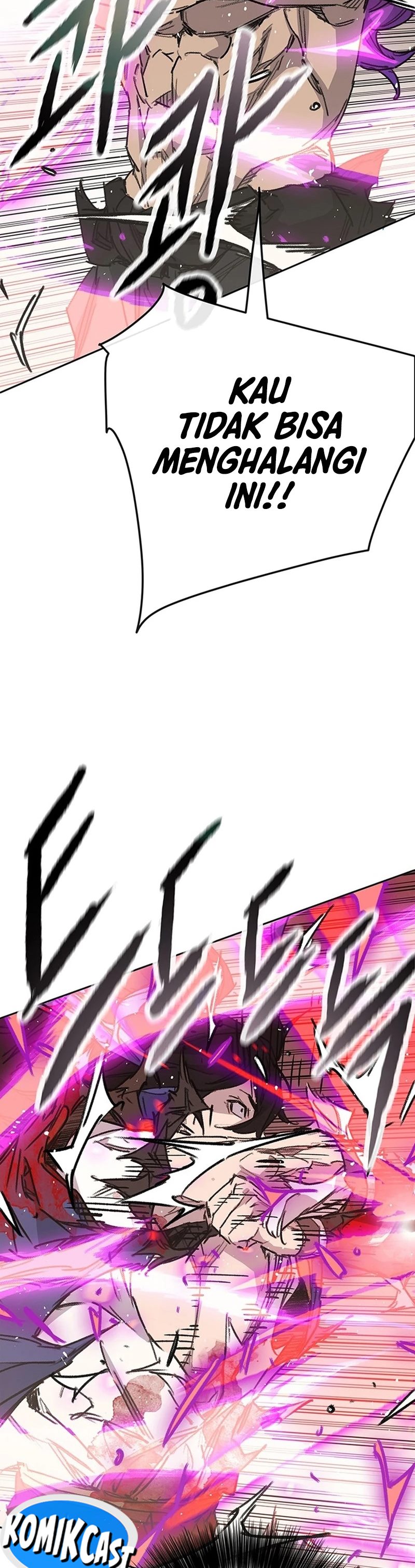 The Undefeatable Swordsman
