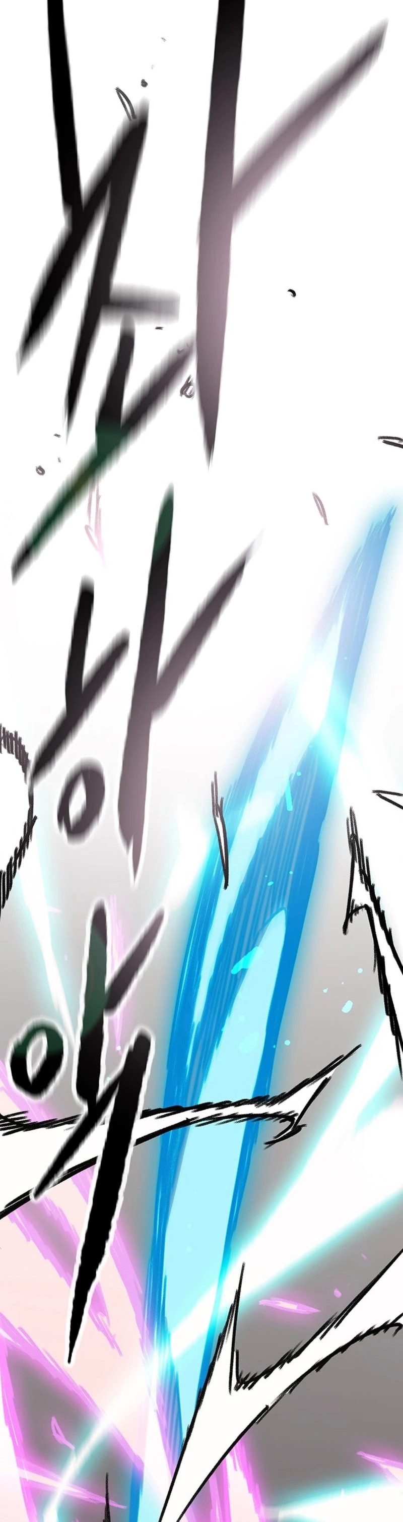 The Undefeatable Swordsman
