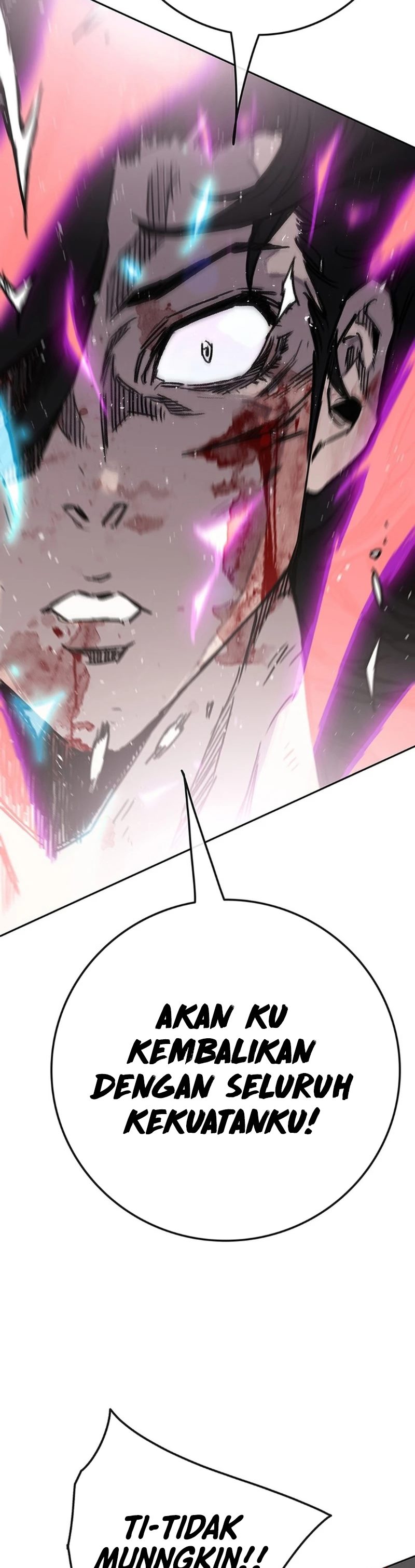 The Undefeatable Swordsman