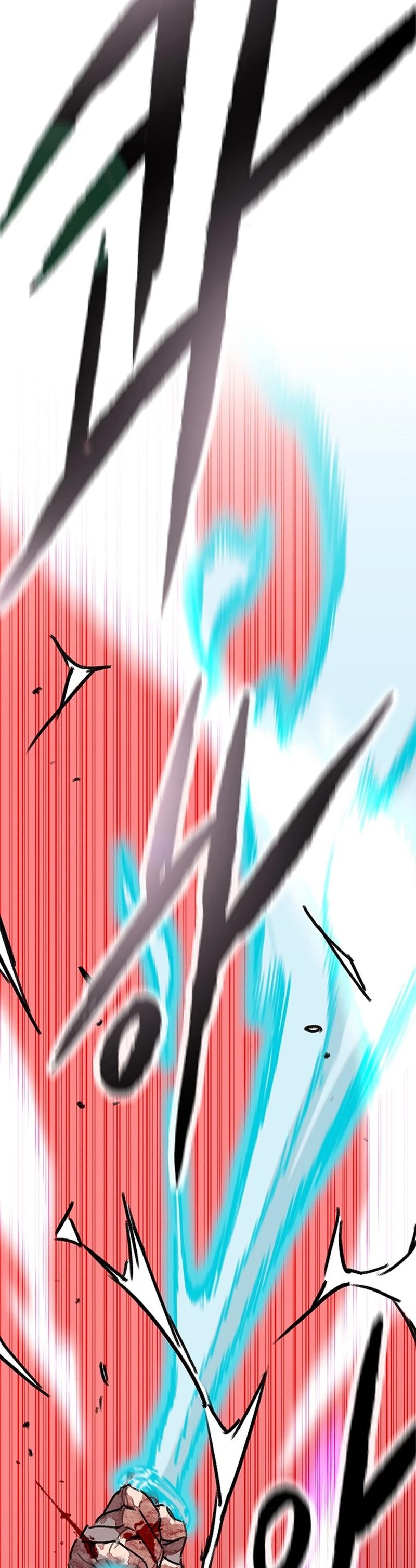 The Undefeatable Swordsman