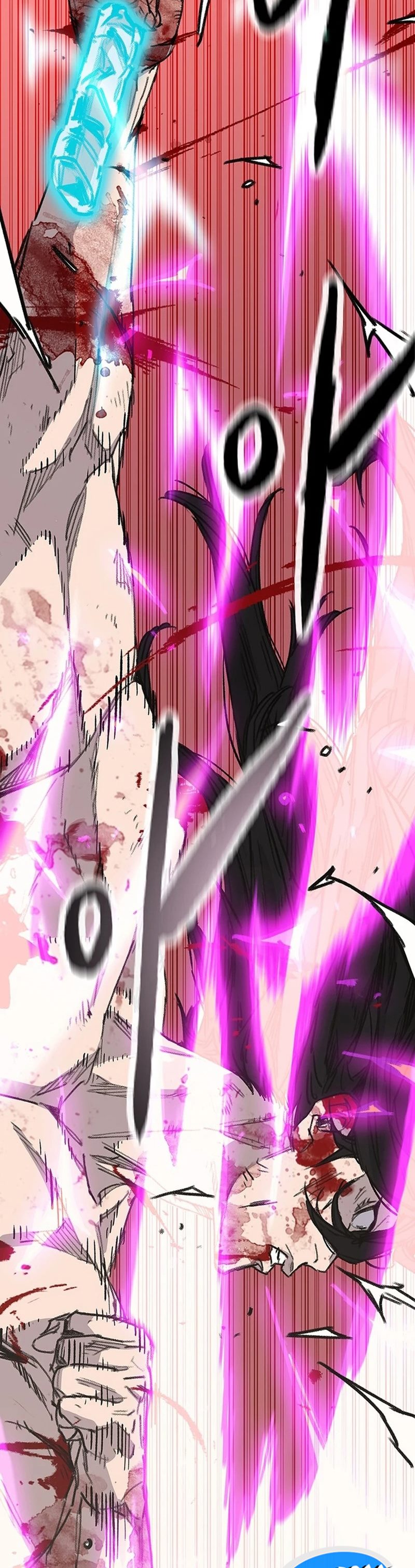 The Undefeatable Swordsman