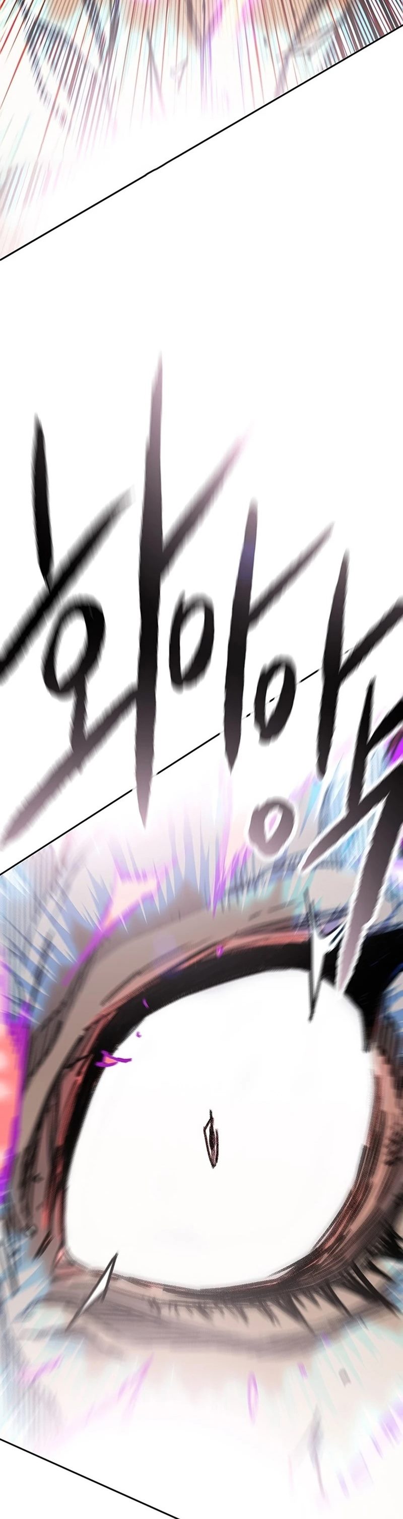The Undefeatable Swordsman