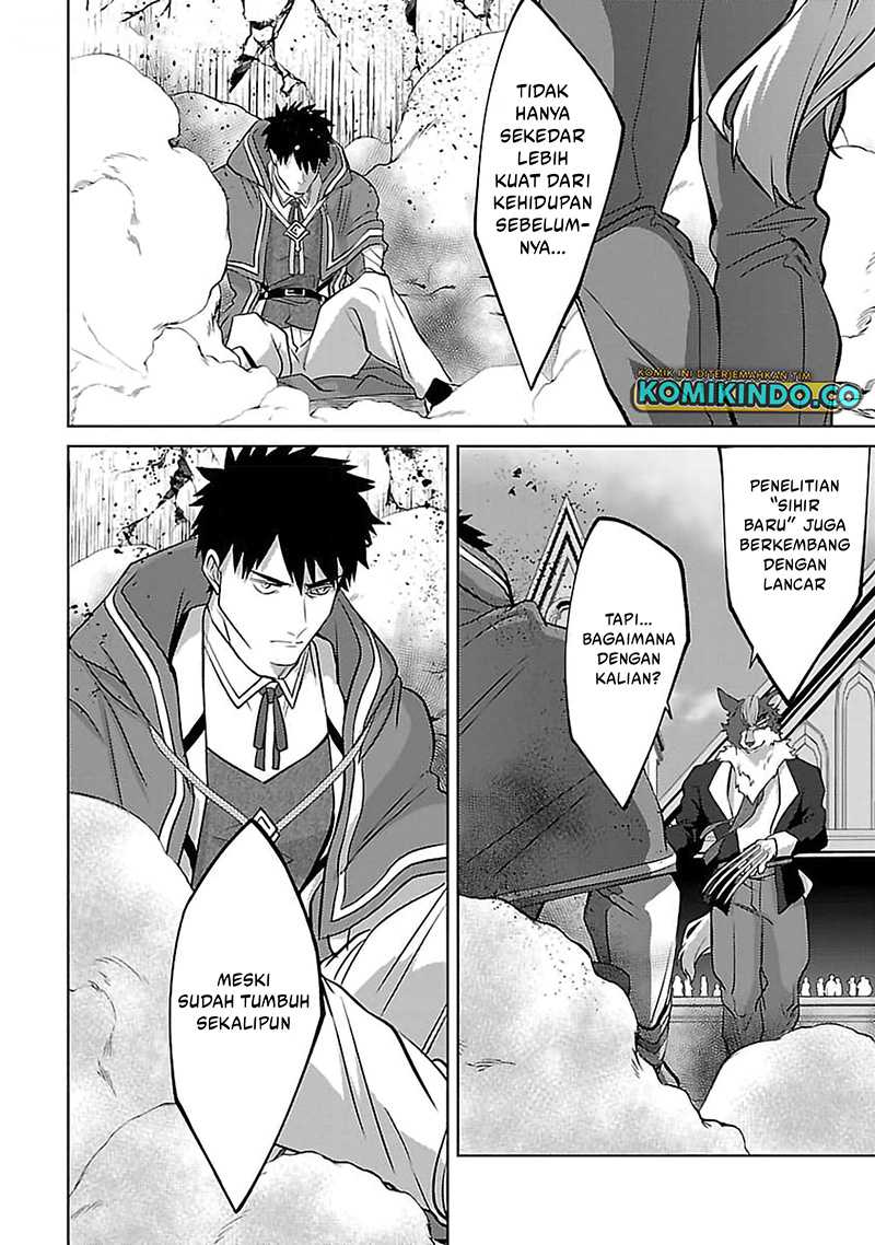 The Reincarnated Swordsman With 9999 Strength Wants to Become a Magician! Chapter 28