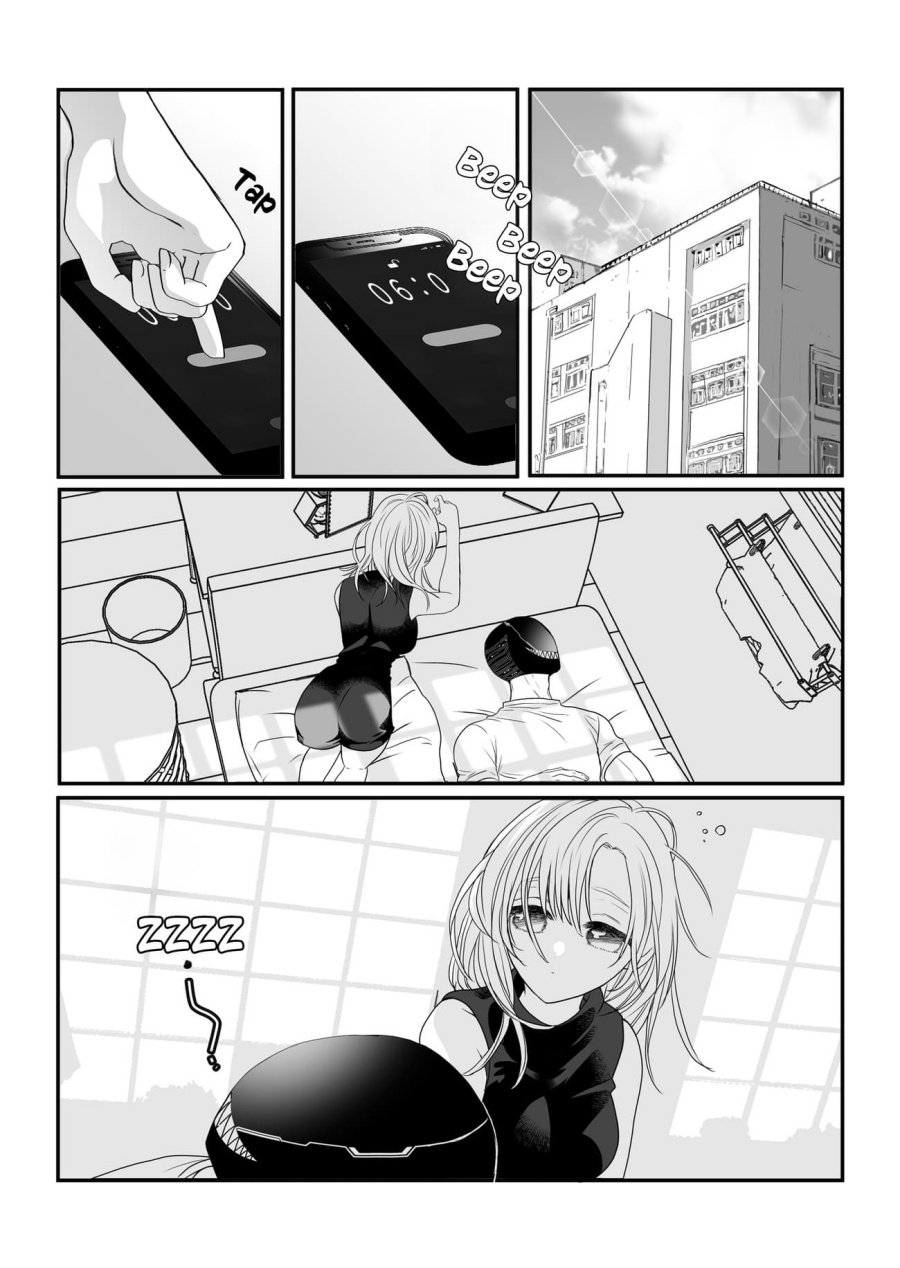 The Aberrant-Headed Guy and the Human Girl