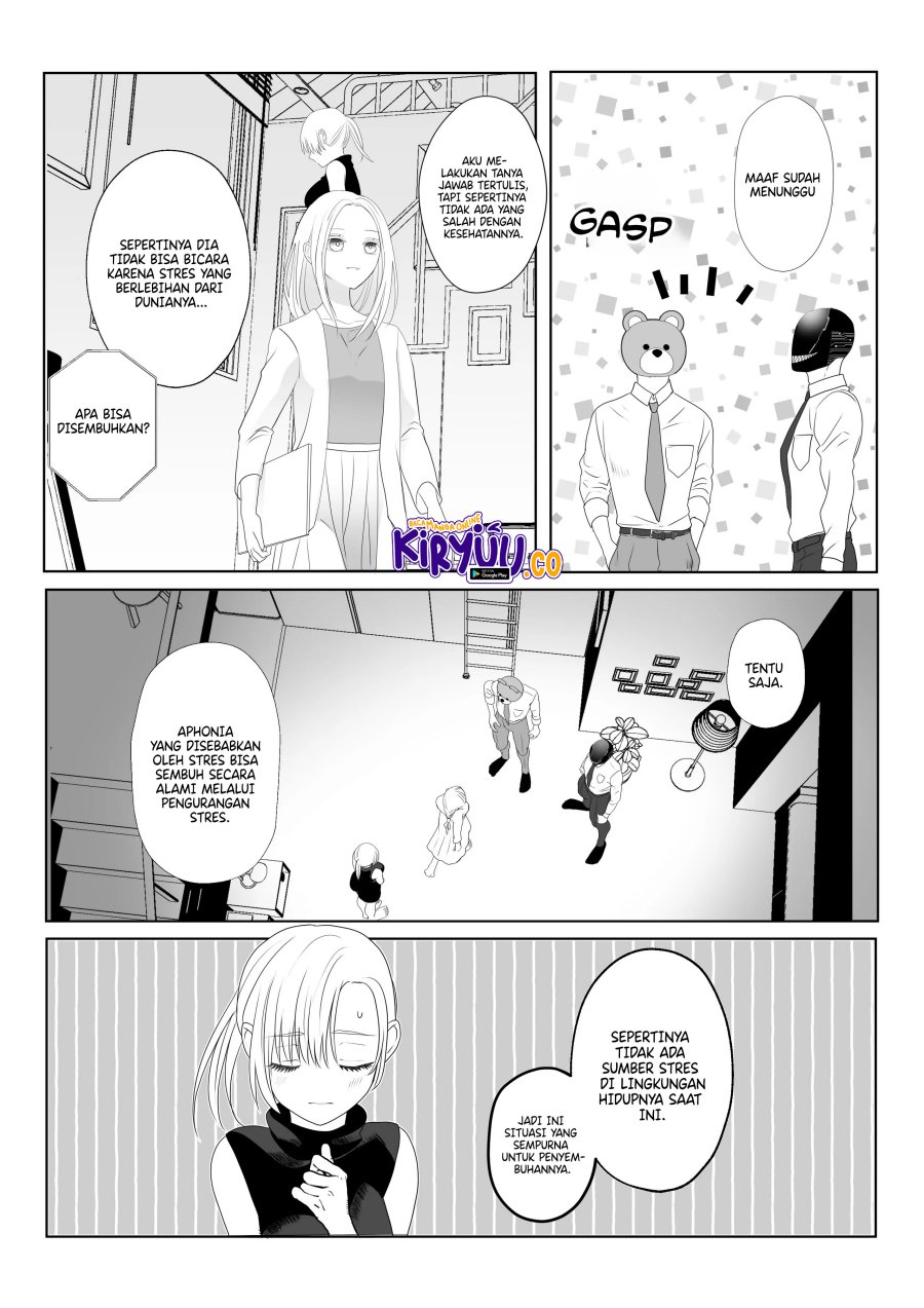 The Aberrant-Headed Guy and the Human Girl