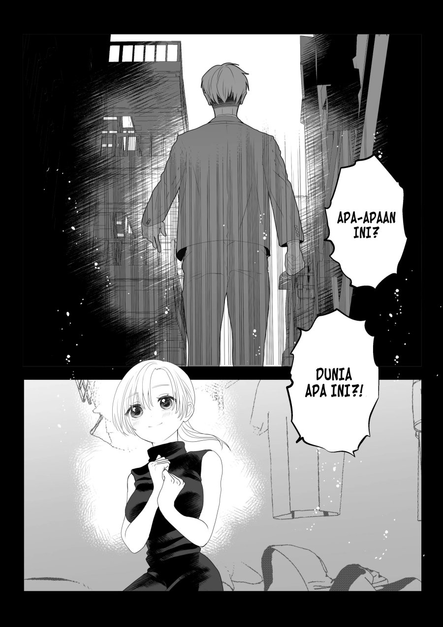 The Aberrant-Headed Guy and the Human Girl