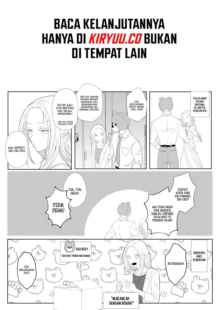 The Aberrant-Headed Guy and the Human Girl
