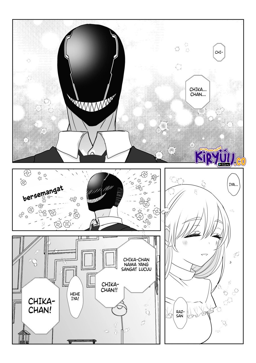 The Aberrant-Headed Guy and the Human Girl
