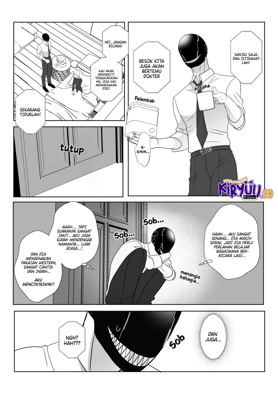 The Aberrant-Headed Guy and the Human Girl
