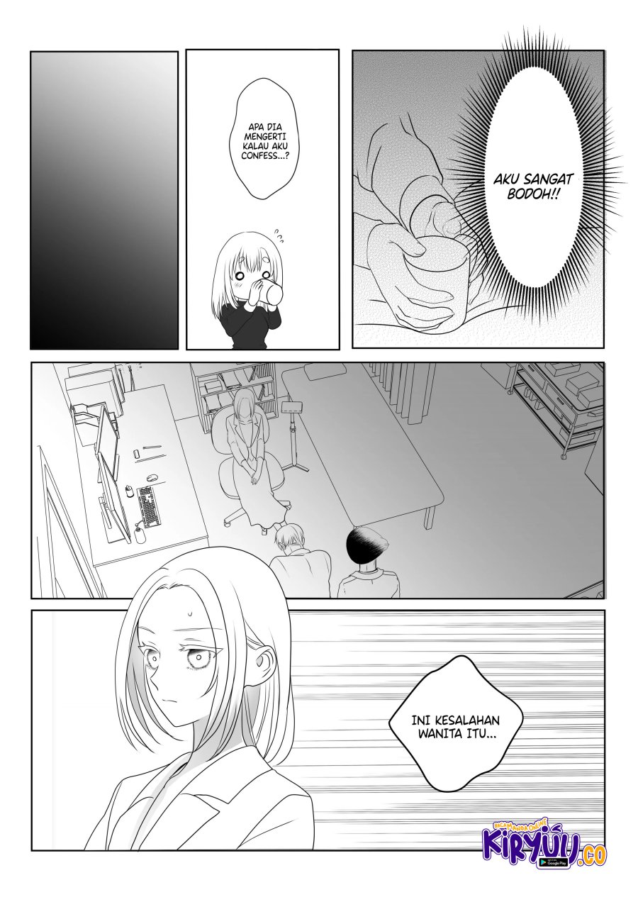 The Aberrant-Headed Guy and the Human Girl
