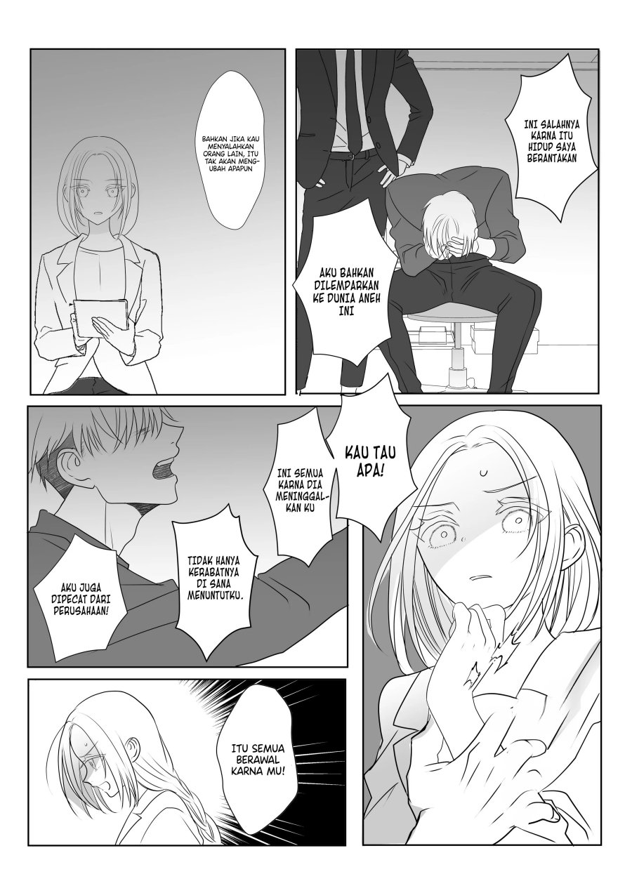 The Aberrant-Headed Guy and the Human Girl
