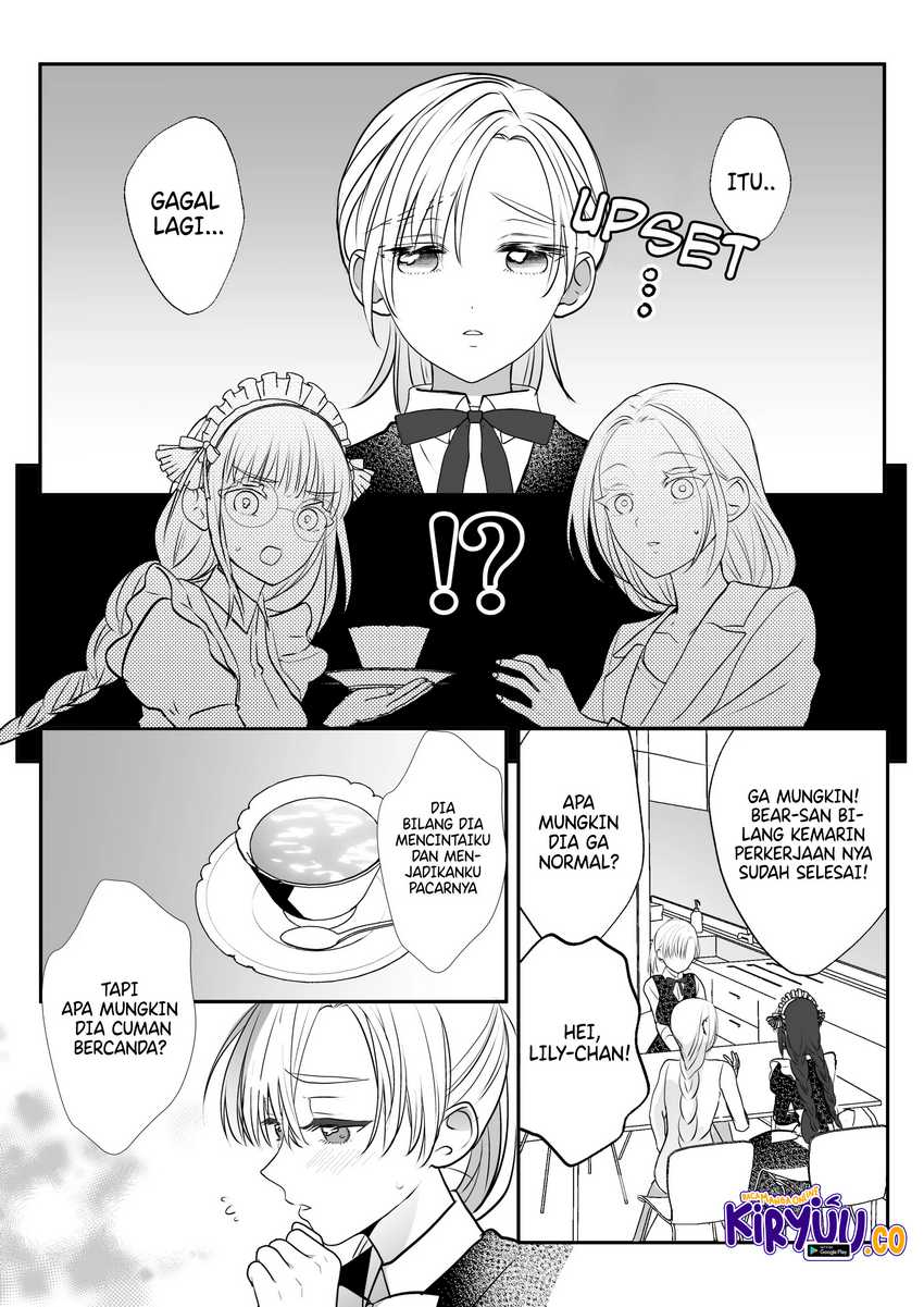 The Aberrant-Headed Guy and the Human Girl