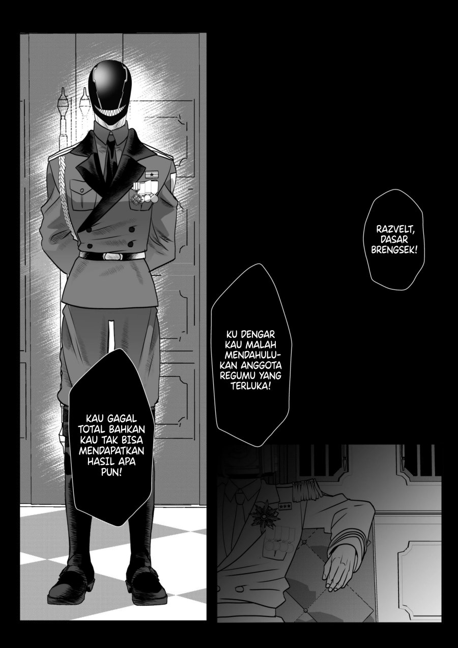 The Aberrant-Headed Guy and the Human Girl