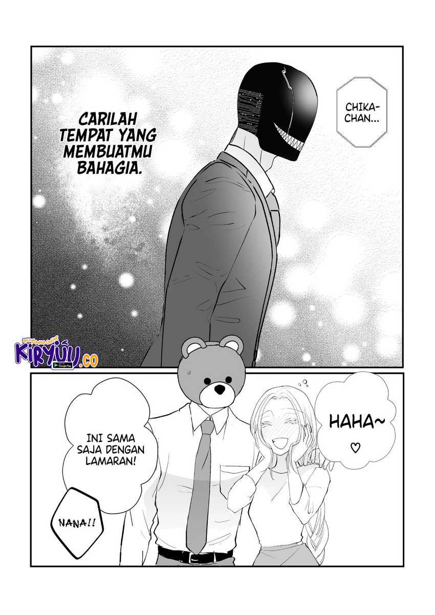 The Aberrant-Headed Guy and the Human Girl