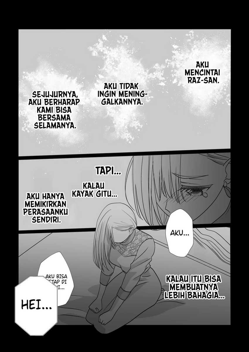 The Aberrant-Headed Guy and the Human Girl