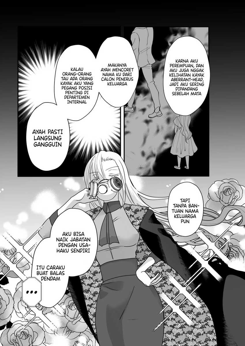 The Aberrant-Headed Guy and the Human Girl