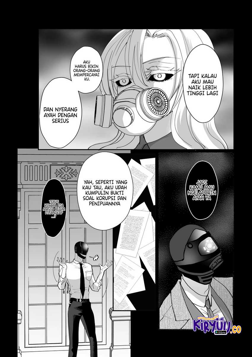 The Aberrant-Headed Guy and the Human Girl