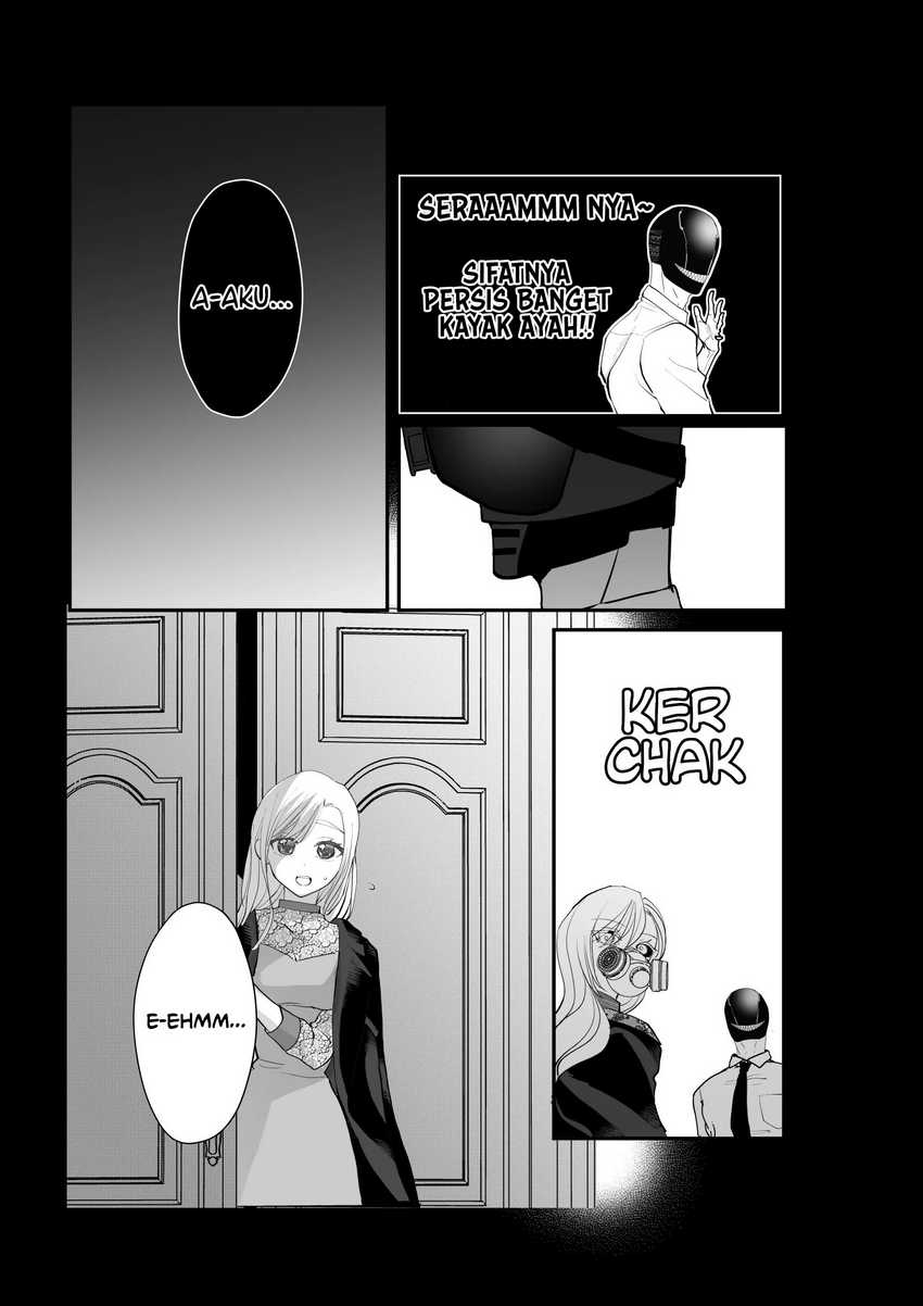 The Aberrant-Headed Guy and the Human Girl