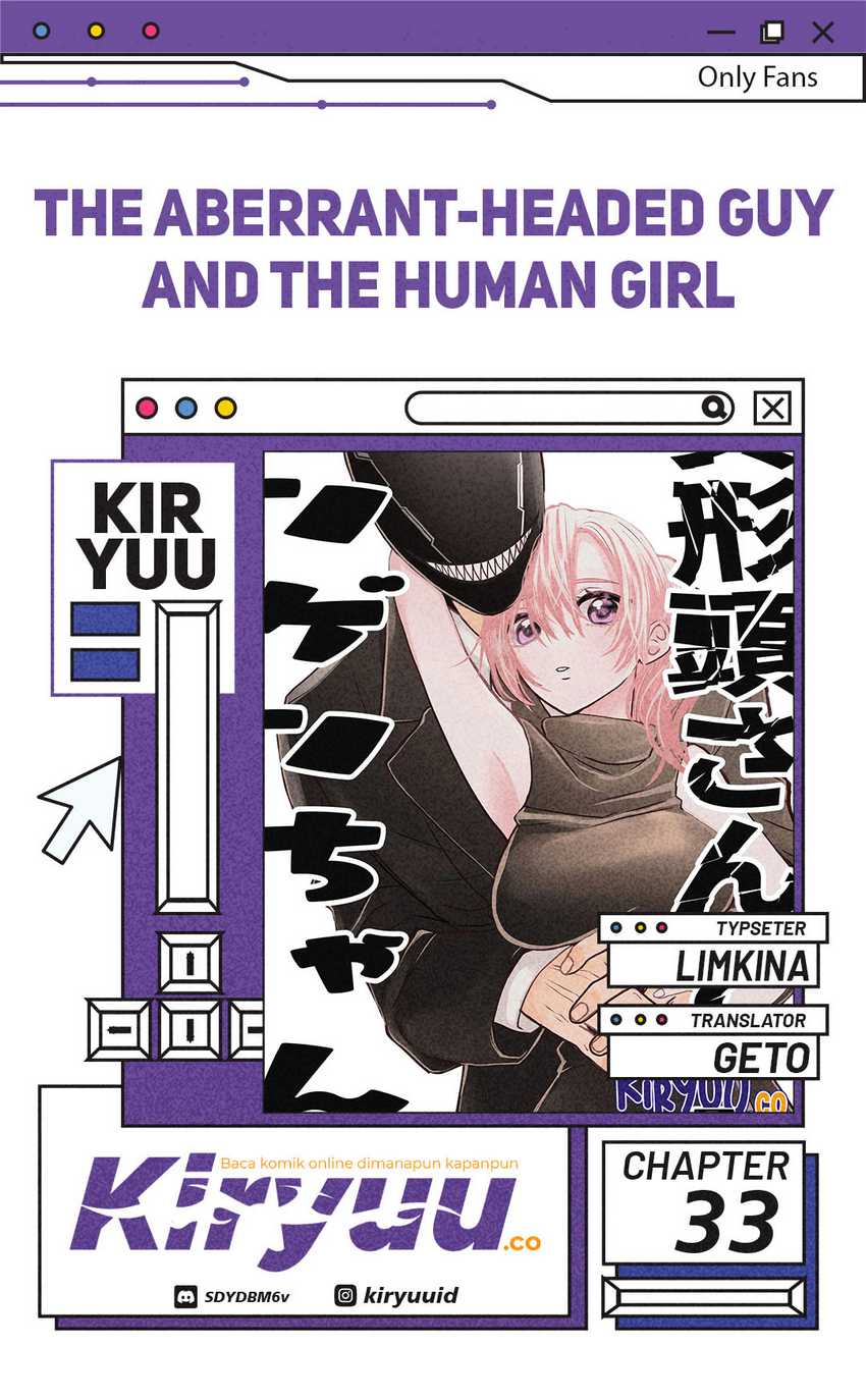 The Aberrant-Headed Guy and the Human Girl