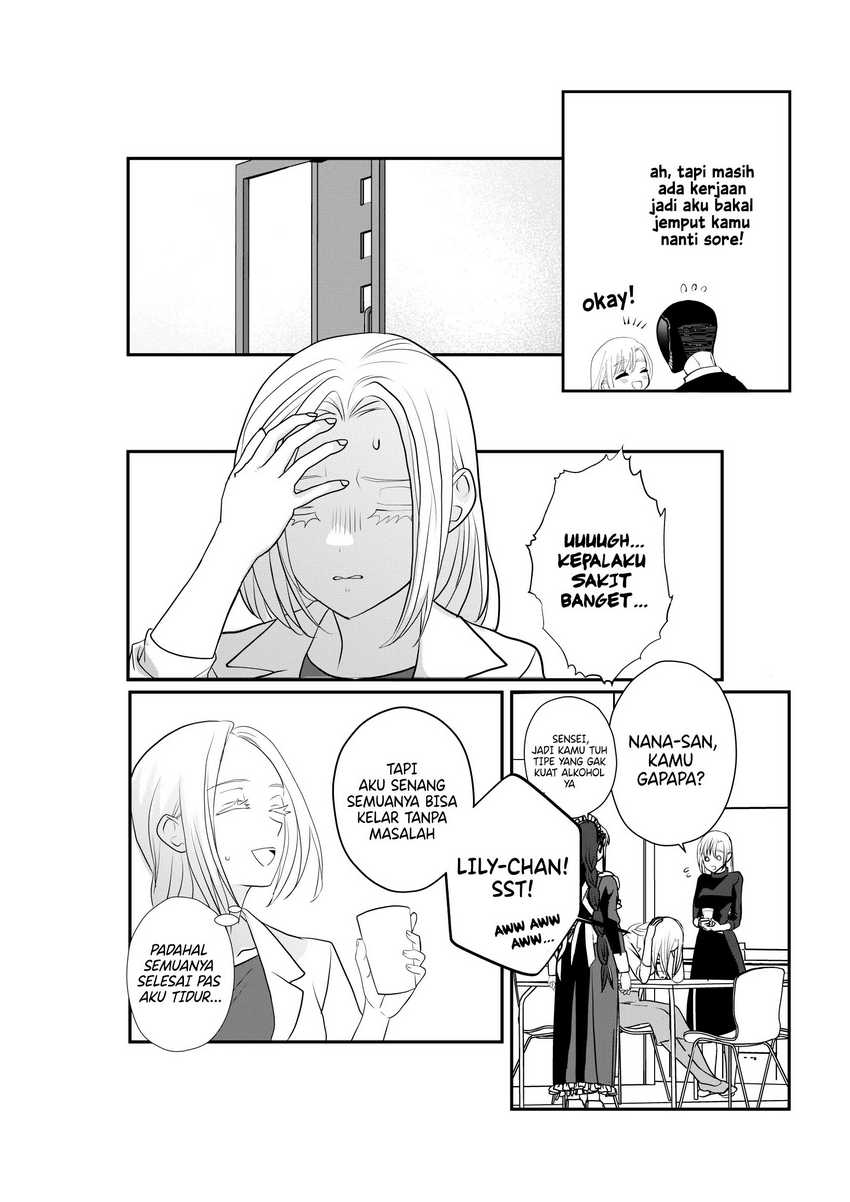 The Aberrant-Headed Guy and the Human Girl